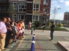 <b>们才能具有安靖的糊口</b>