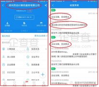 一步步吃亏以便抽取盈利