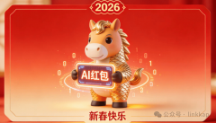 隆重未经验证的辅帮东西