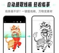 同事甩来PDF文档要求